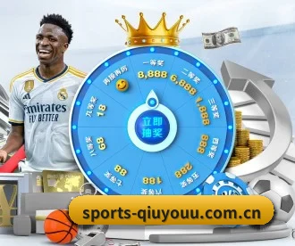 sports-qiuyouu.com.cn APP