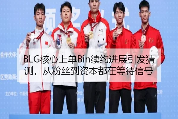 he-xin-shang-dan-xu-yue-jin-zhan-yin-fa-cai-ce-cong-fen-si-dao-zi-ben-dou-zai-deng-dai-xin-hao-2-884.jpg